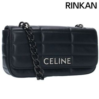 セリーヌ(celine)のセリーヌバイエディスリマン  112333EQK マトラッセモノクローム チェーンハンドバッグ レディース(ハンドバッグ)