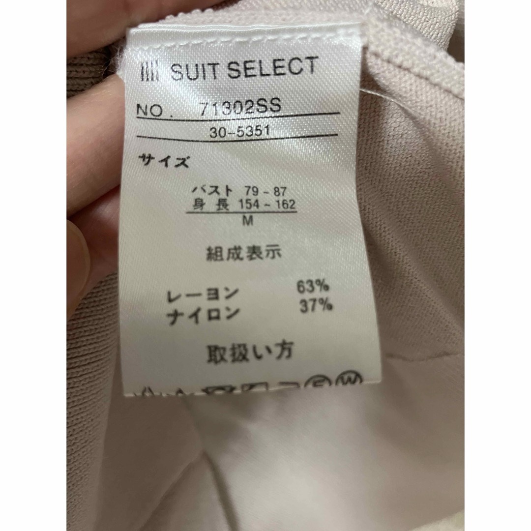 【毛玉あり】 スーツセレクト　カットソー　Mサイズ レディースのトップス(カットソー(半袖/袖なし))の商品写真