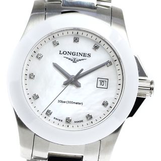 ロンジン(LONGINES)のロンジン LONGINES L3.257.4 コンクエスト 11Pダイヤ デイト クォーツ レディース 美品 _810738(腕時計)