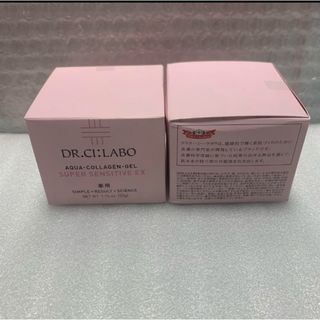 Dr.Ci Labo - ドクターシーラボ　薬用ACゲルSセンシティブEX 50g ２個