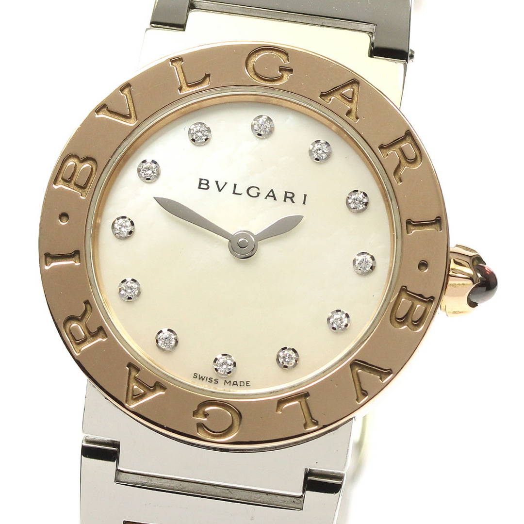 BVLGARI(ブルガリ)のブルガリ BVLGARI BBLP26SG ブルガリブルガリ 12Pダイヤ クォーツ レディース _812207 レディースのファッション小物(腕時計)の商品写真