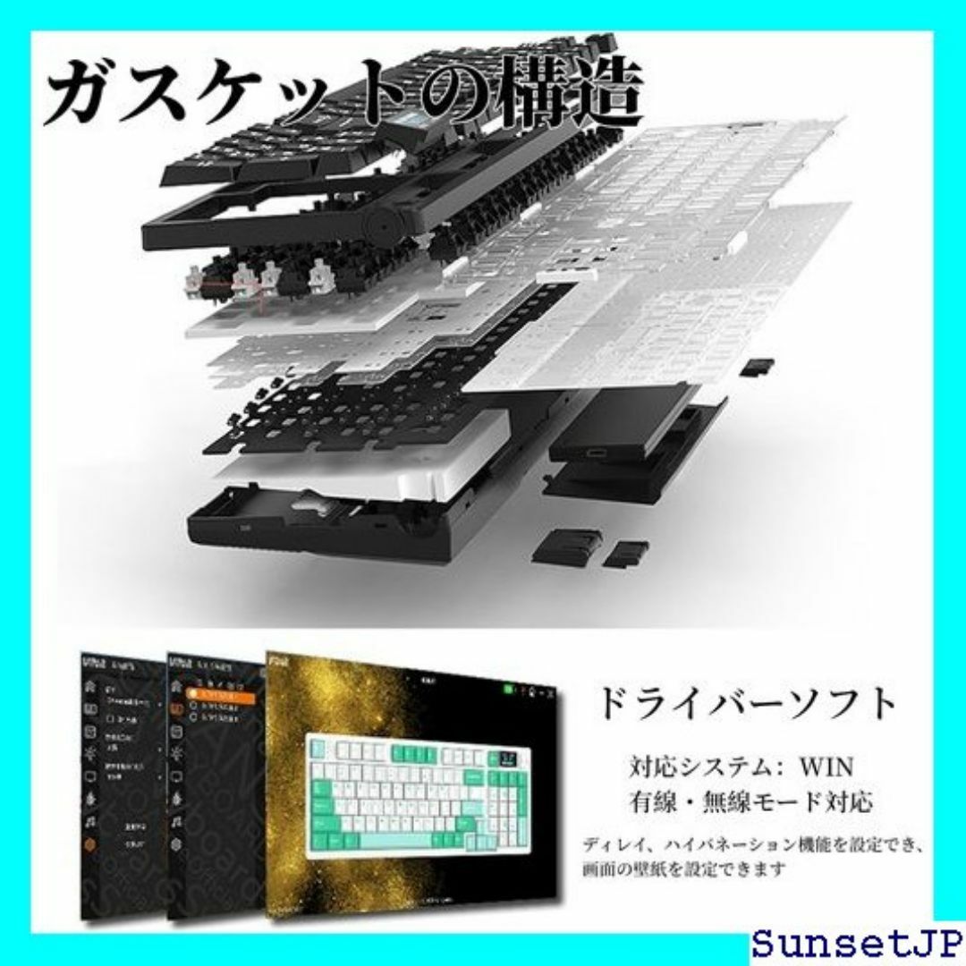 ゲーミングキーボード OUSEITECH XS98T メカ パープル&ピ 58 スマホ/家電/カメラのスマホ/家電/カメラ その他(その他)の商品写真