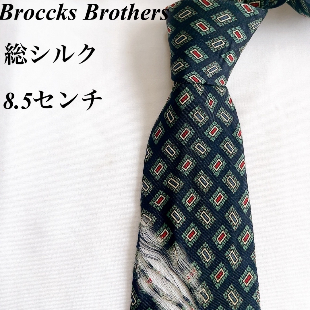 Brooks Brothers(ブルックスブラザース)のBrooks Brothers★ブルー★小紋柄★総柄★総シルク★ネクタイ★8.5 メンズのファッション小物(ネクタイ)の商品写真