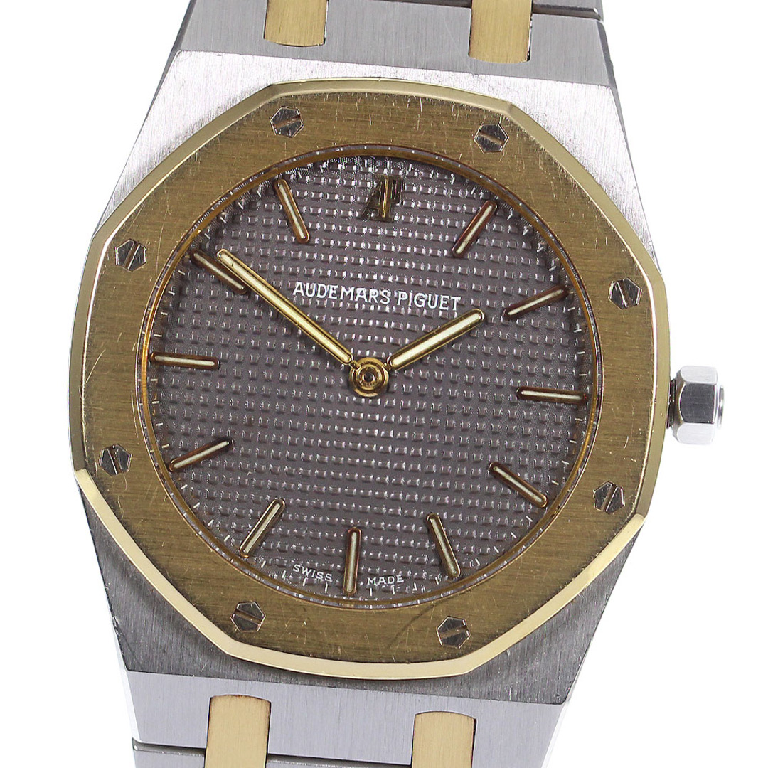 AUDEMARS PIGUET(オーデマピゲ)のオーデマ・ピゲ AUDEMARS PIGUET ロイヤルオーク K18YG/SS クォーツ メンズ _811960 メンズの時計(腕時計(アナログ))の商品写真