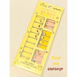 ダッシングディバ(DASHING DIVA)のダッシングディバ　グロス ジェルネイルシール GNFS41JP【新品・匿名配送】(つけ爪/ネイルチップ)