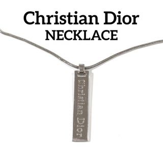 クリスチャンディオール(Christian Dior)のChristian Dior ディオール ロゴ プレート スクエア ネックレス(ネックレス)