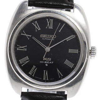 セイコー(SEIKO)のセイコー SEIKO 5621-7000 キングセイコー ハイビート 自動巻き メンズ _798528(腕時計(アナログ))