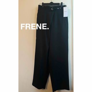 【新品】FRENE.ベルト風ボタン付きパンツ(カジュアルパンツ)