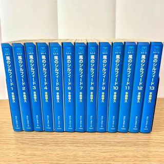 コウダンシャ(講談社)の風のシルフィード 全巻 文庫版コミック 1〜13巻 初版 本島幸久 競馬 漫画(全巻セット)