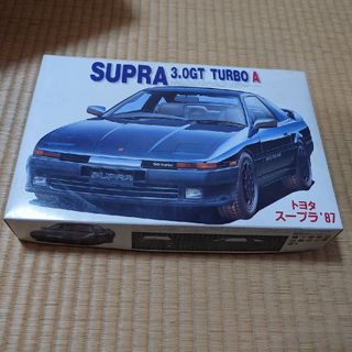 フジミモケイ(FUJIMI)のプラモデル　SUPRA　3.0GT TURBO A(模型/プラモデル)