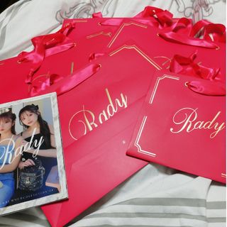 レディー(Rady)のRady ショッパー 5枚 セット 最新版カタログ オマケ ❣️(ショップ袋)