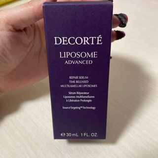 コスメデコルテ(COSME DECORTE)のコーセー コスメデコルテ COSME DECORTE リポソーム アドバンスト (美容液)