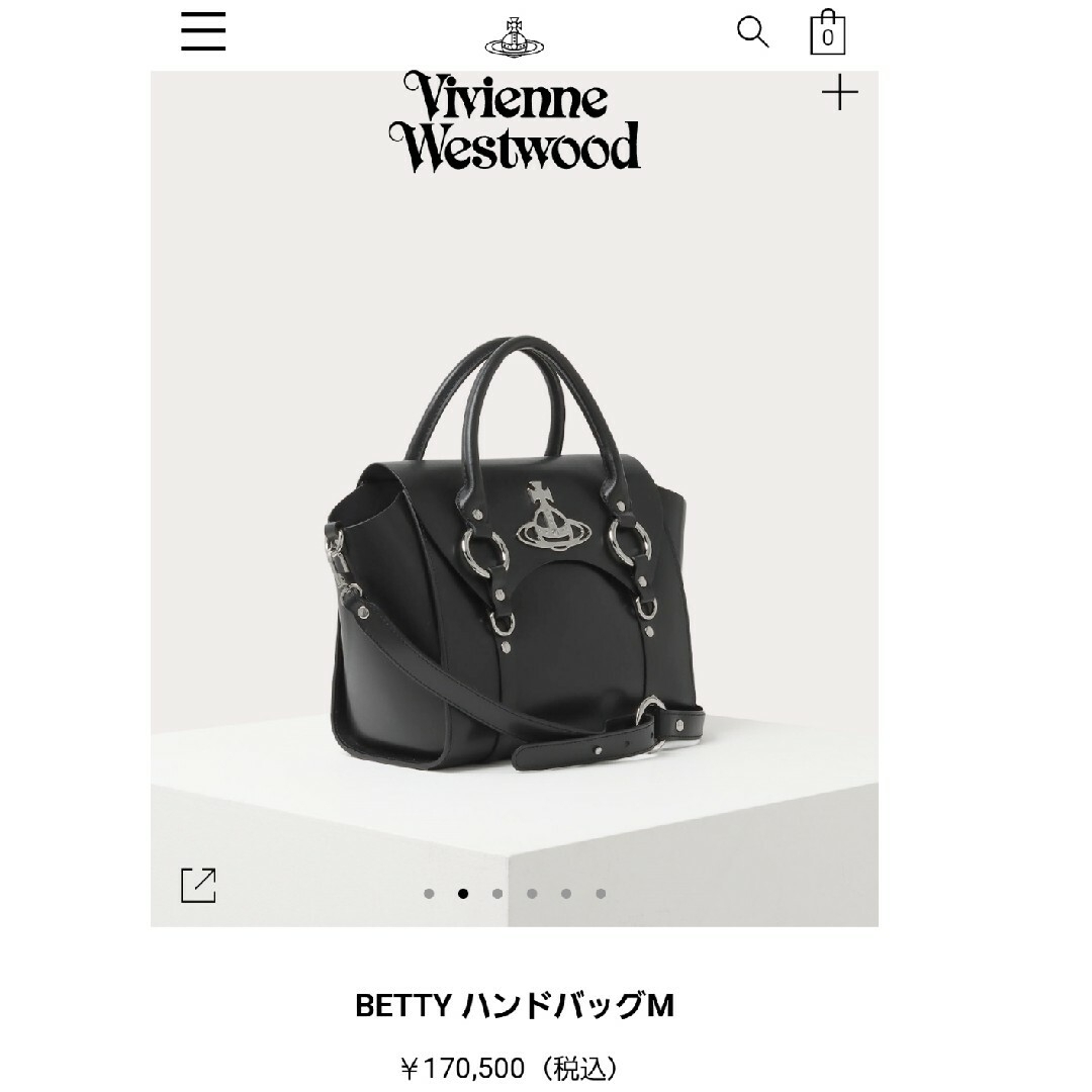 Vivienne Westwood(ヴィヴィアンウエストウッド)の廃盤　激レア　vivienne westwood BETTY バッグ　ハーネス レディースのバッグ(ショルダーバッグ)の商品写真