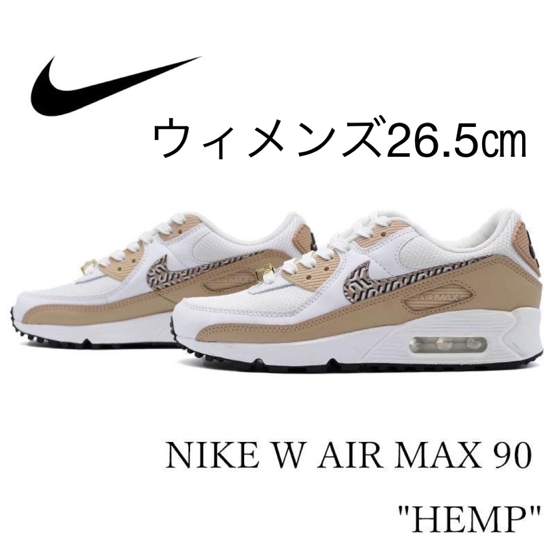 NIKE(ナイキ)のナイキ ウィメンズ エア マックス 90 “ユナイテッドビクトリー レディースの靴/シューズ(スニーカー)の商品写真