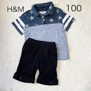 エイチアンドエム(H&M)のH&M 半袖Tシャツ　back&forth ハーフパンツ　セット　100cm(Tシャツ/カットソー)