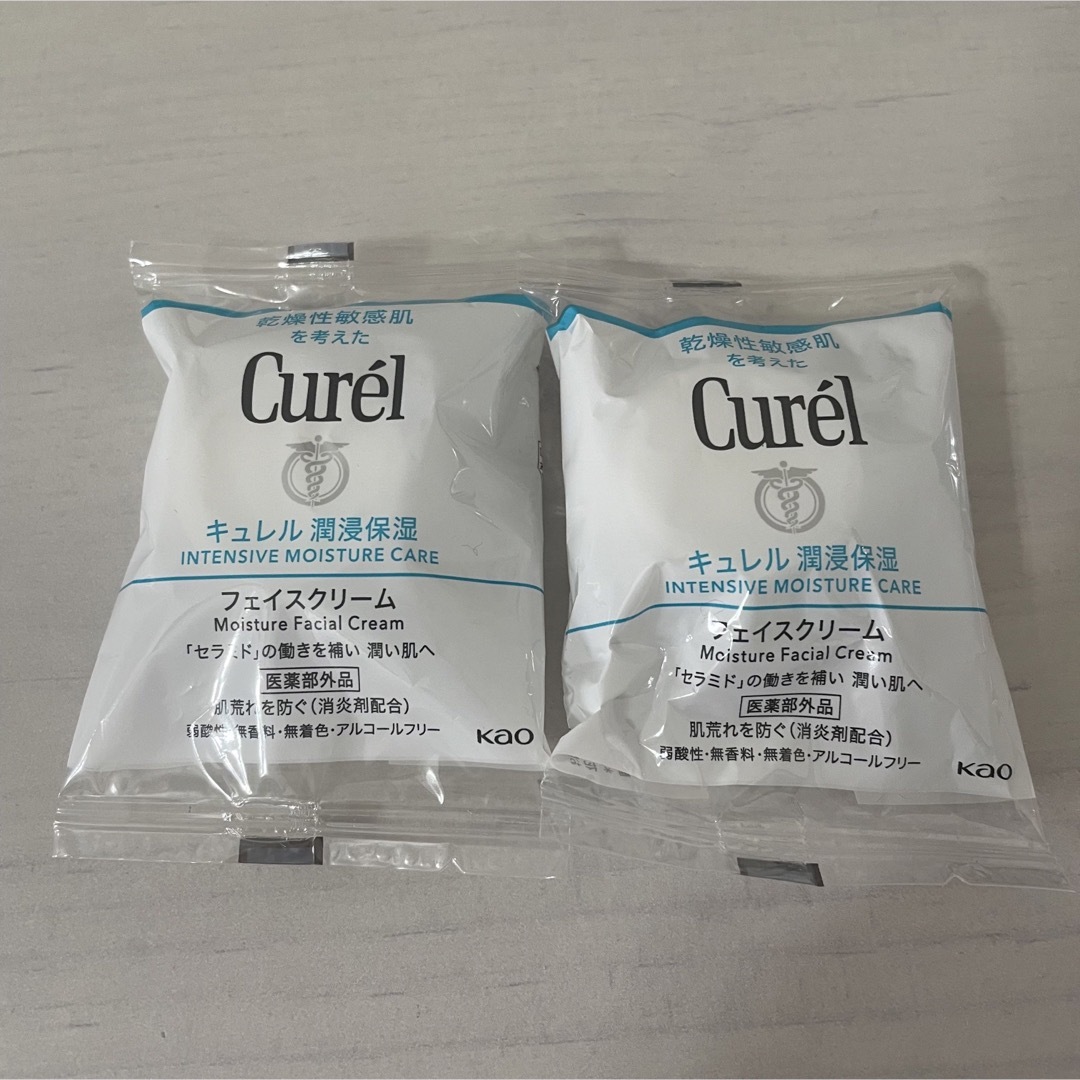 Curel(キュレル)のキュレル　サンプル コスメ/美容のキット/セット(サンプル/トライアルキット)の商品写真