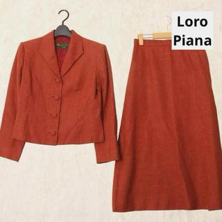 ロロピアーナ(LORO PIANA)のロロピアーナ　ウールシルクリネン　オレンジ　スカートスーツ　セットアップ　ロング(スーツ)