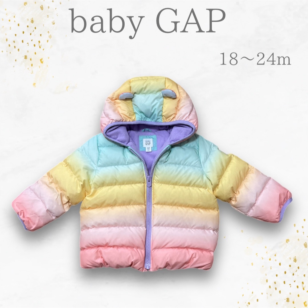 babyGAP(ベビーギャップ)のbaby GAP ダウン　18〜24m 裏フリース　コート　アウター　キッズ キッズ/ベビー/マタニティのベビー服(~85cm)(ジャケット/コート)の商品写真