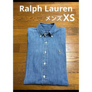 ラルフローレン(Ralph Lauren)の【大人気 デニムシャツ】 ラルフローレン ボタン デニム シャツ  NO1924(シャツ)