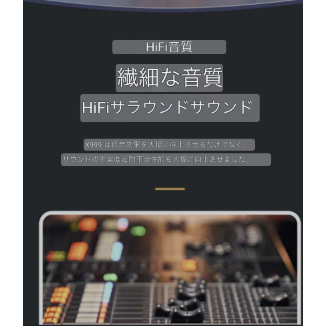 【新品・即日発送】ワイヤレスイヤホン 痛くない 睡眠用 ブラック スマホ/家電/カメラのオーディオ機器(ヘッドフォン/イヤフォン)の商品写真