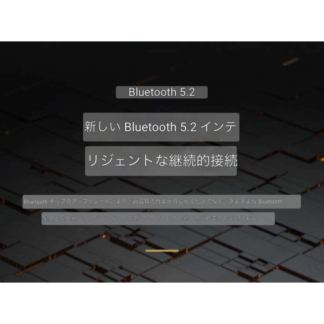 【新品・即日発送】ワイヤレスイヤホン 痛くない 睡眠用 ブラック スマホ/家電/カメラのオーディオ機器(ヘッドフォン/イヤフォン)の商品写真