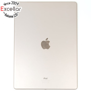 ビッグアップル(bigapple)のAPPLE　iPad Pro Wi-Fiモデル 128GB ゴールド　ML0R2J/A(タブレット)