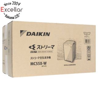 ダイキン(DAIKIN)のDAIKIN　ストリーマ空気清浄機　MC55X-W(空気清浄器)