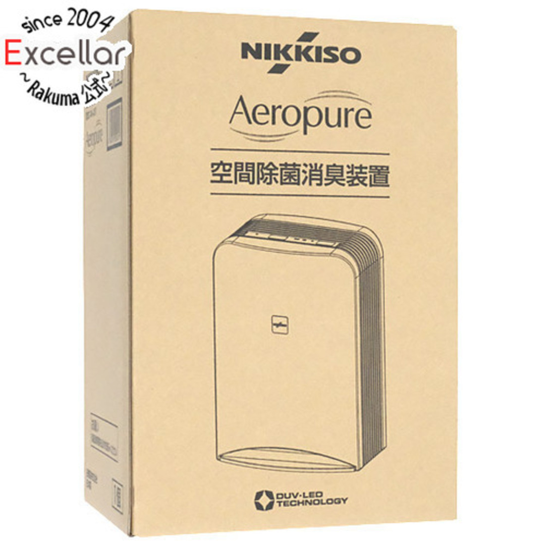 日機装　空間除菌消臭装置 Aeropure　AN-JS1 スマホ/家電/カメラの生活家電(空気清浄器)の商品写真