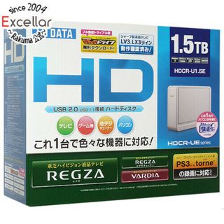 アイオーデータ(IODATA)の【新品(箱きず・やぶれ)】 I-O DATA製外付HD　HDCR-U1.5E　1.5TB USB2.0/USB1.1(PC周辺機器)