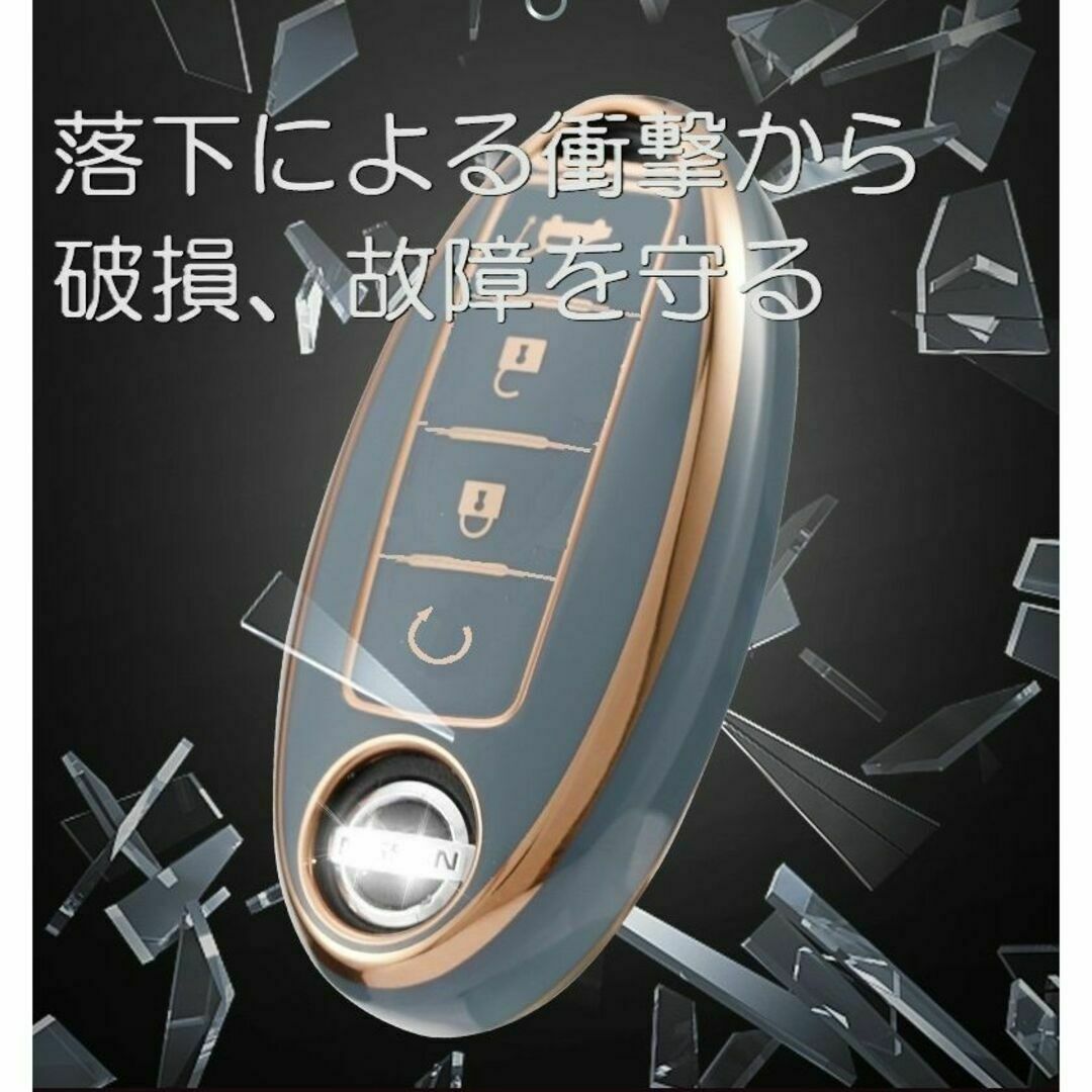 日産(ニッサン)の送料無料★キーホルダ付★ニッサン 日産用★キーケース ★ホワイト4ボタン★② 自動車/バイクの自動車(車内アクセサリ)の商品写真