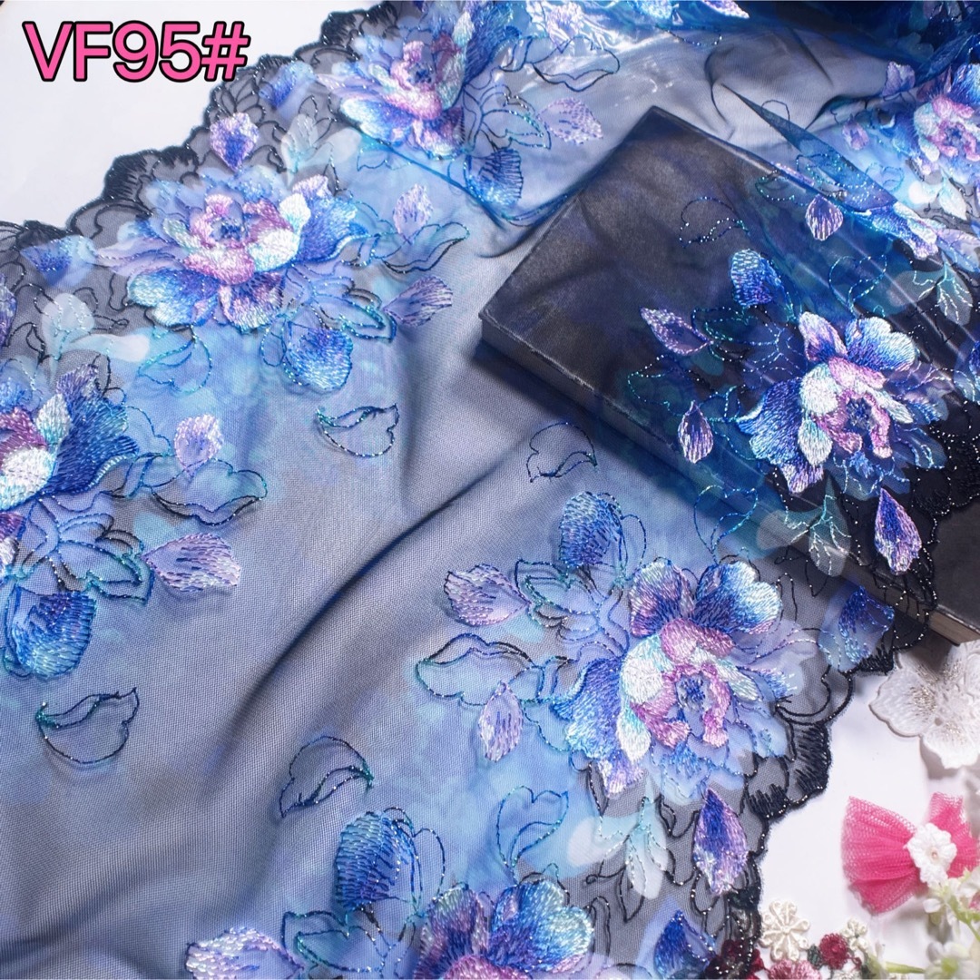 ★1点物★VF95# 高品質　キラキラ　花柄　両端刺繍　チュールレース　手芸材料 ハンドメイドの素材/材料(生地/糸)の商品写真