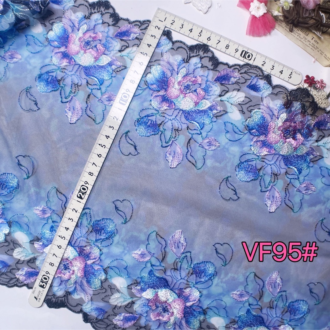 ★1点物★VF95# 高品質　キラキラ　花柄　両端刺繍　チュールレース　手芸材料 ハンドメイドの素材/材料(生地/糸)の商品写真