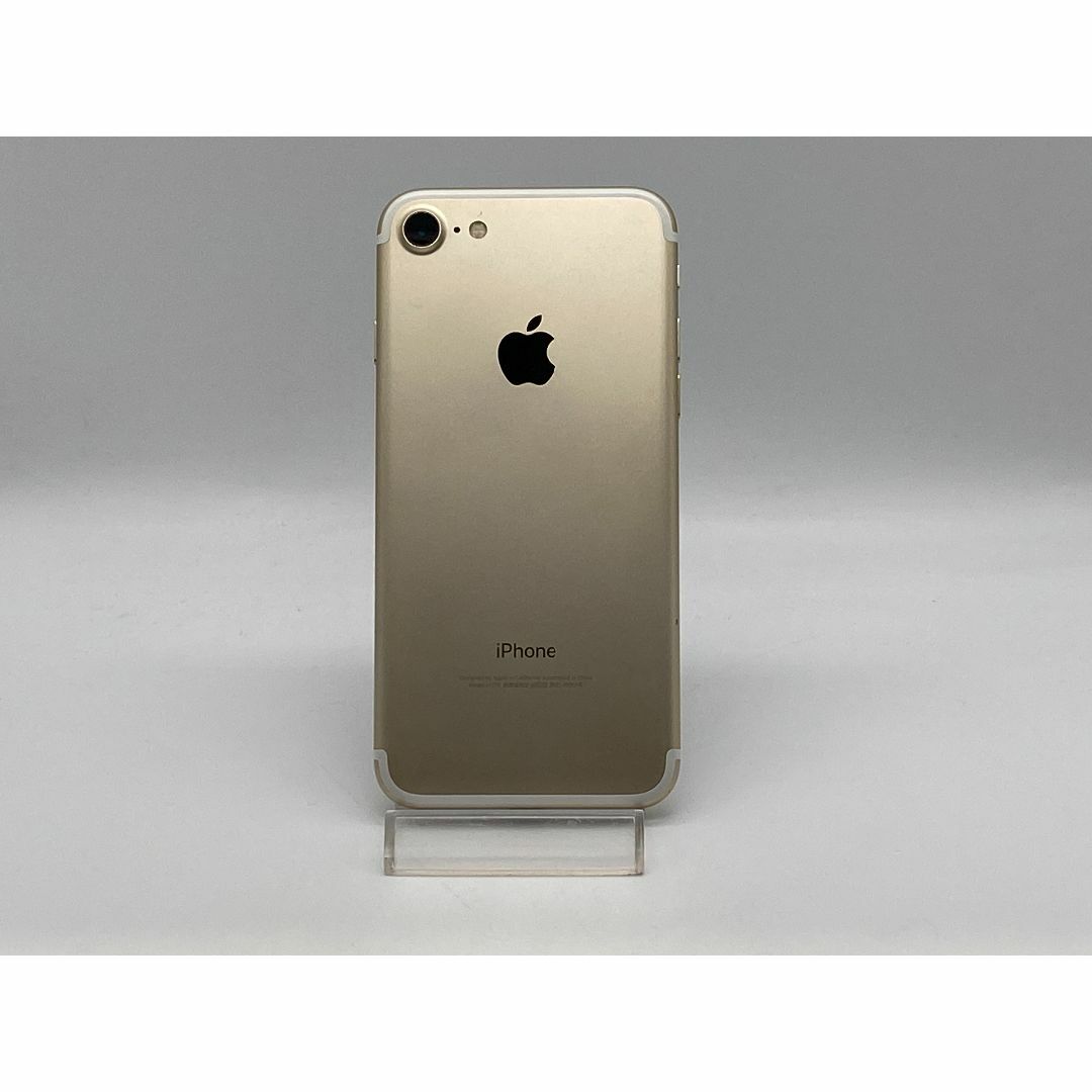 Apple(アップル)のApple iPhone 7 128GB 本体 ゴールド docomo スマホ/家電/カメラのスマートフォン/携帯電話(スマートフォン本体)の商品写真