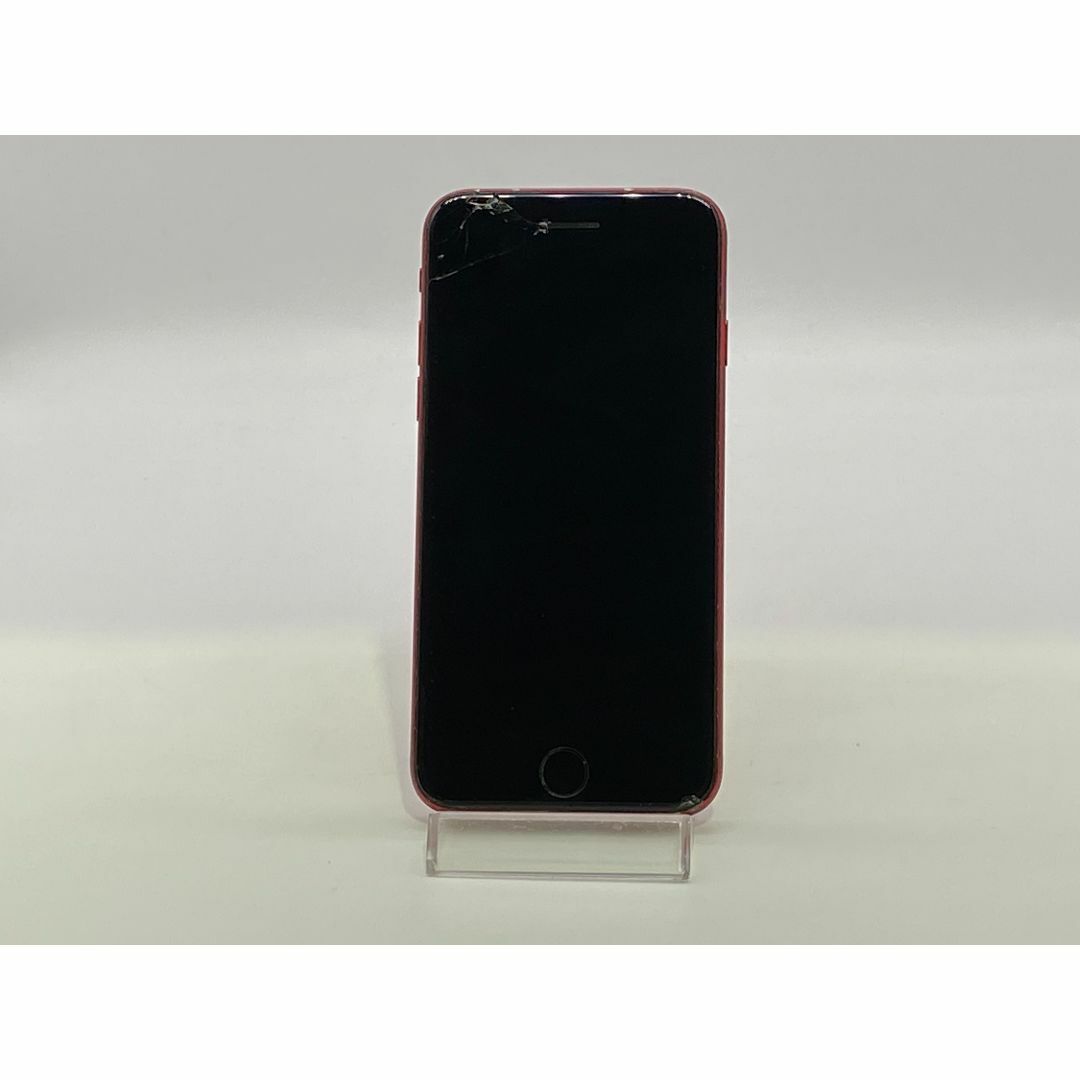 Apple(アップル)のApple iPhone SE(第2世代) 64GB 本体 レッド SoftBank スマホ/家電/カメラのスマートフォン/携帯電話(スマートフォン本体)の商品写真