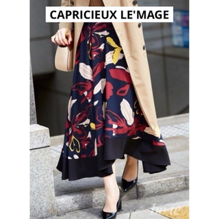 【CAPRICIEUX LE'MAGE】カプリシューレマージュ　花柄スカート