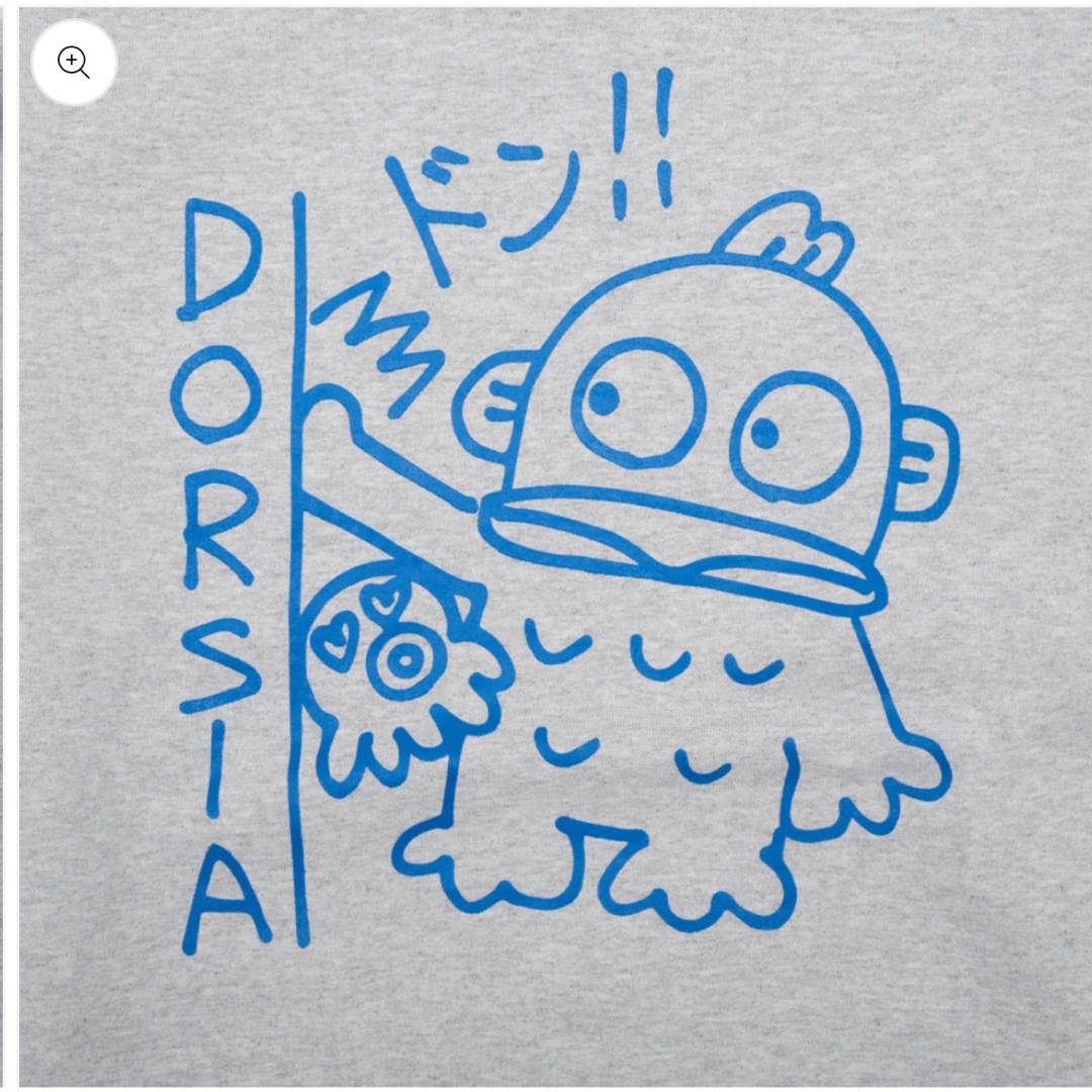 サンリオ(サンリオ)のハンギョドン　 Tシャツ　XL ドーシア　カフェコラボ　サンリオ エンタメ/ホビーのおもちゃ/ぬいぐるみ(キャラクターグッズ)の商品写真