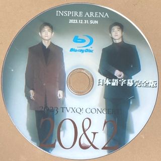 トウホウシンキ(東方神起)の東方神起 2023 CONCERT (20&2) ☆Blu-ray☆(K-POP/アジア)