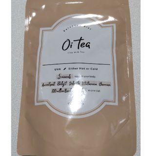 バッカス(Bacchus)の最終値下げ！Oi tea オイティー（ダイエットミルクティー）(ダイエット食品)