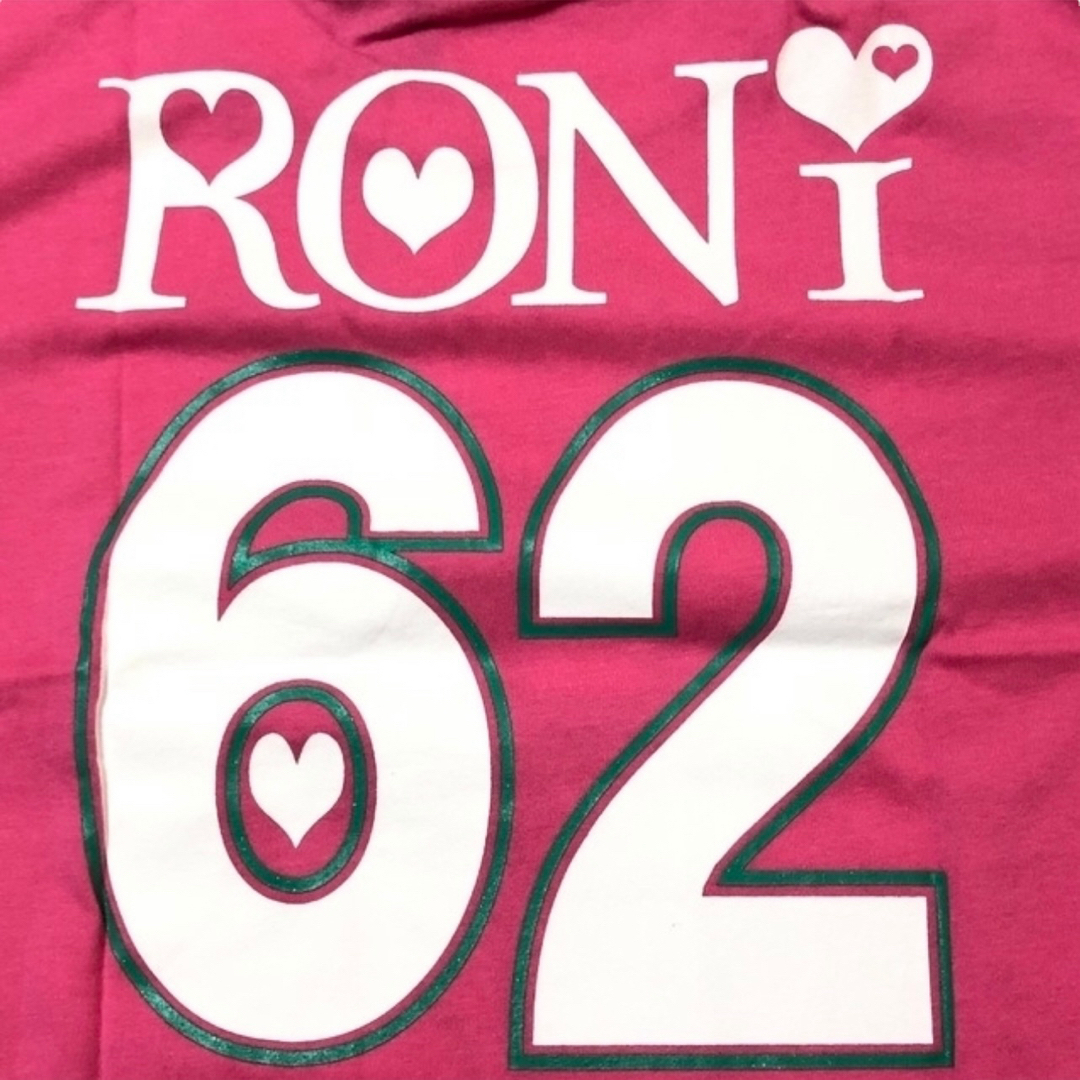 RONI(ロニィ)のAK31 RONI 2 半袖Tシャツ キッズ/ベビー/マタニティのキッズ服女の子用(90cm~)(Tシャツ/カットソー)の商品写真