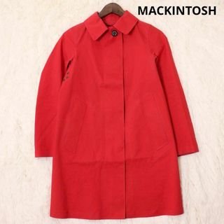 マッキントッシュ(MACKINTOSH)のマッキントッシュ　ゴム引き　ステンカラーコート　赤　レッド　ロング　32サイズ(トレンチコート)