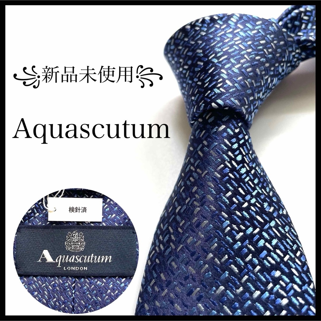 AQUA SCUTUM(アクアスキュータム)の꧁新品未使用꧂ アクアスキュータム ネクタイ バーナーズシルク ソリッド ブルー メンズのファッション小物(ネクタイ)の商品写真