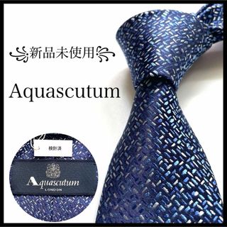 AQUA SCUTUM - ꧁新品未使用꧂ アクアスキュータム ネクタイ バーナーズシルク ソリッド ブルー