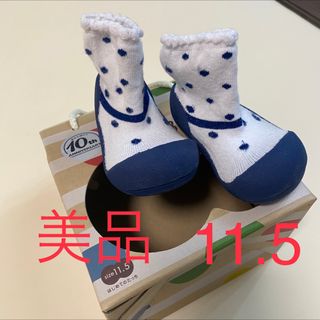 アカチャンホンポ(アカチャンホンポ)のbaby feet(スニーカー)