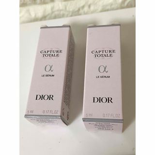 Christian Dior - ディオール　Dior  カプチュール　トータルルセラム　美容液2本