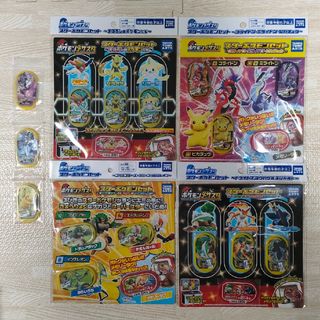 ポケモン　メザスタ　スターポケモンセット　5セット(その他)