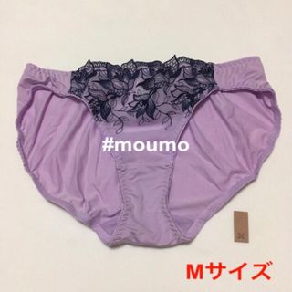 レディース ショーツ パープルピンク×ネイビー Mサイズ rm9(ショーツ)