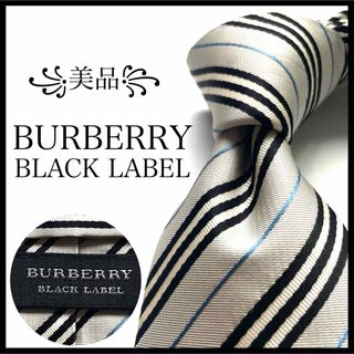 バーバリーブラックレーベル(BURBERRY BLACK LABEL)の꧁美品꧂ バーバリーブラックレーベル ネクタイ ストライプ ノバチェック グレー(ネクタイ)