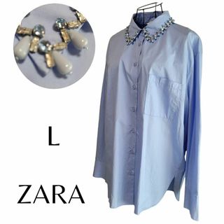 ZARA - ZARA　衿ビジュー　ブラウス　ゆったり　L 大きめサイズ