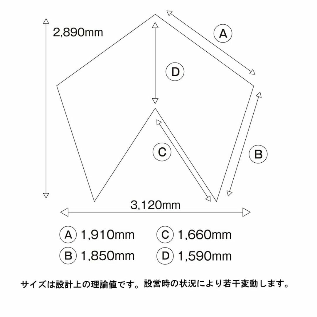 テンマクデザイン サーカス グランドシート4/5 ソロ（オプション品） スポーツ/アウトドアのアウトドア(テント/タープ)の商品写真