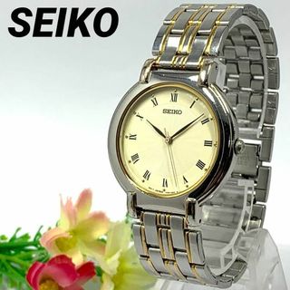 セイコー(SEIKO)の982 SEIKO セイコー メンズ 腕時計 ゴールド クオーツ式 アンティーク(腕時計(アナログ))